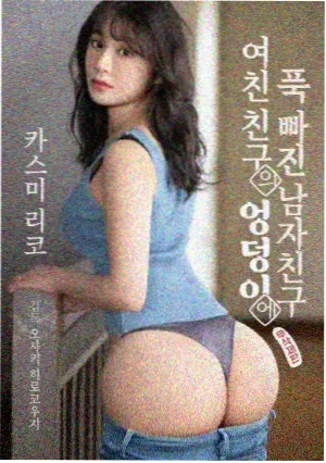 日剧精选 经典日剧